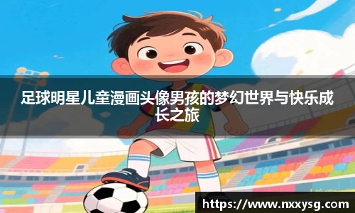 彩神Vll首页