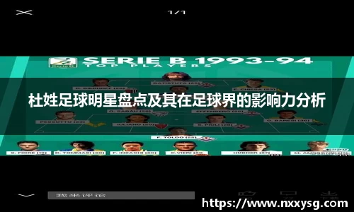 彩神Vll首页