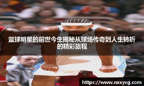 彩神Vll平台
