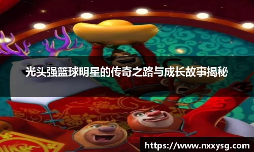 彩神Vll平台
