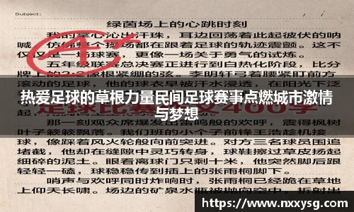 彩神Vll首页
