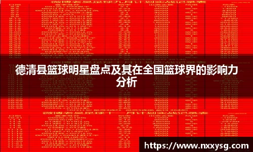 彩神Vll平台