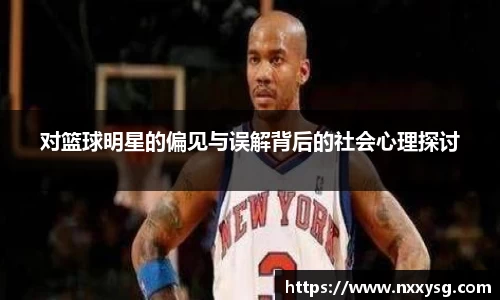 彩神Vll平台